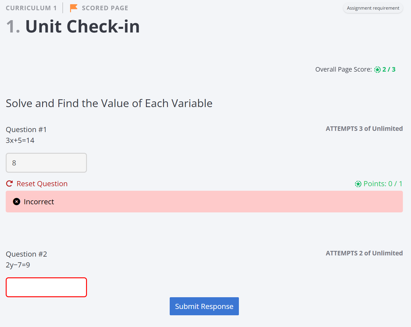 2 equation activities on a course page showing one of them with the incorrect answer submitted and the second one is blank.